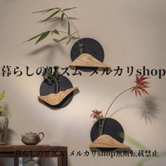 IKEA PS2026 花瓶 フラワーベース グリーン - メルカリ