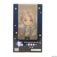 B賞 乾青宗(いぬいせいしゅう) デフォルメフィギュア タイトーくじ 東京リベンジャーズ 聖夜のぷち決戦 プライズ タイトー