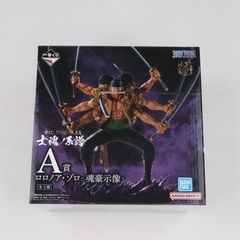 A상 로로노아 조로 -혼 호시상- 이치 반 쿠지 원피스 EX 사혼 노 계보 ONE PIECE 피규어 프라이즈 반다이 스피릿