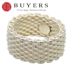 【中古】 ティファニー リング・指輪 サマセット シルバー925 約8.5g シルバー メッシュ 可愛い アクセサリー レディース 女性 TIFFANY&Co.