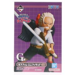 G상 S-호크 세라핌 미니 피규어 이치 반 쿠지 원피스 미라이 섬 에그 헤드 ONE PIECE 프라이즈 반다이 스피릿