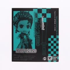 Figuarts mini(피규아츠 미니) 가문탄지로(카마도단지로) -히노카미 카구라- 귀멸의 칼날 완성품 가동 피겨 TAMASHII NATION 2020&혼 웹 상점 한정 반다이 스피릿츠