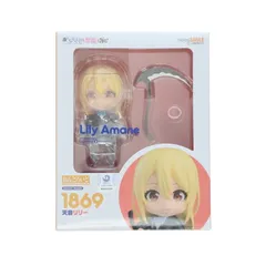 ねんどろいど 1869 天音リリー(あまねりりー) 愚かな天使は悪魔と踊る 完成品 可動フィギュア グッドスマイルカンパニー