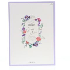 나카노 니노(나카노노노) 웨딩 Ver. 오등분의 신부∬ 1/7 완성품 피규어 월간 취미 재팬지상 통판&하비 재팬 온라인 한정 취미 재팬/AMAKUNI(아마쿠니)