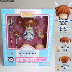 ねんどろいど 095 高町なのは The MOVIE 1st Ver. 魔法少女リリカルなのは 完成品 可動フィギュア グッドスマイルカンパニー