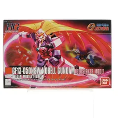 2026年最新】1/144 HGFC ノーベルガンダム「機動武闘伝 Gガンダム」の