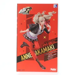 2026年最新】ペルソナ5 高巻杏 怪盗Ver. 1:7の人気アイテム - メルカリ