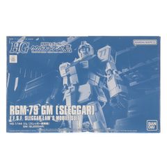 프리미엄 반다이 한정 HG 1/144 RGM-79 짐(스레거 탑승기) 기동전사 건담 쿠쿠루스 도안의 섬 프라모델(5064903) 반다이 스피릿츠