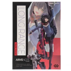 あみあみ限定 ロングレンジ・ジョシコウセイ ARMS NOTE(アームズノート) 1/7 完成品 フィギュア AMAKUNI(アマクニ)/あみあみ