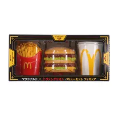 ビッグマック初号機&マックフライポテト弐号機&マックシェイク零号機 バリューセット マクドナルド×エヴァンゲリオン 完成品 可動フィギュア マクドナルド
