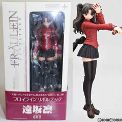フロイラインリボルテック No.002 遠坂凛(とおさかりん) Fate/stay night(フェイト/ステイナイト) 1/10 完成品 可動フィギュア 海洋堂