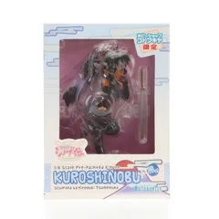 コトブキヤSHOP限定 黒忍(くろしのぶ) ニニンがシノブ伝 1/8 完成品 フィギュア コトブキヤ