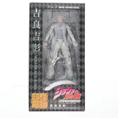 2026年最新】可動 シアーハートアタックの人気アイテム - メルカリ