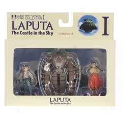 スタジオジブリイメージコレクションI パズー&シータ&ロボット兵 天空の城ラピュタ 完成品 フィギュア COMINICA(コミニカ)