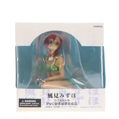 2026年最新】風見みずほの人気アイテム - メルカリ