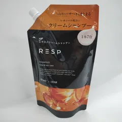 Y4101 K レチスパクリームシャンプー ＜詰め替え用＞ ライラック＆ベルガモットの香り 400g