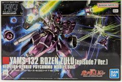 集英社 トレーディングカード WJF ジャンプフェスタ2005 特製WJカード