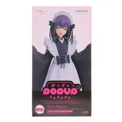 2026年最新】POP UP PARADE 黒江雫 文化祭Verの人気アイテム - メルカリ