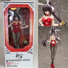 2026年最新】篠ノ之箒 バニーVer. フィギュアの人気アイテム - メルカリ