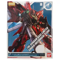 2026年最新】MG 1/100 ガンダムベース限定 シナンジュ の人気アイテム