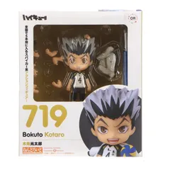 2026年最新】ねんどろいど ハイキュー 木兎光太郎の人気アイテム