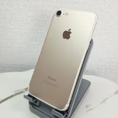 iPhone7 ゴールド 32GB 002