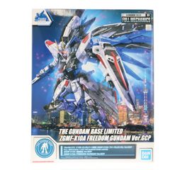 건담 베이스 한정 풀 메카닉스 1/100 ZGMF-X10A 프리덤 건담 Ver.GCP 기동전사 건담 SEED(시드) 프라모델(5061117) 반다이 스피릿츠