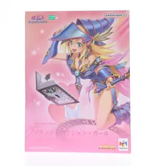 2026年最新】art works monsters ブラック・マジシャン・ガールの人気