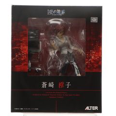 蒼崎橙子(あおざきとうこ) 劇場版 空の境界 1/8 完成品 フィギュア アルター