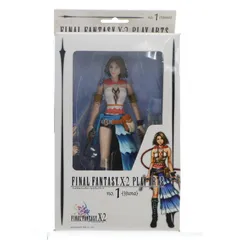PLAY ARTS(プレイアーツ) No.1 ユウナ FINAL FANTASY X-2(ファイナルファンタジー10-2) 完成品 可動フィギュア スクウェア・エニックス