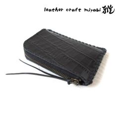 Item thumbnail for item 52a0f639-959e-4ef6-99ce-b08348f51140