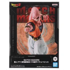 魔人ブウ(孫悟飯吸収) ドラゴンボールZ MATCH MAKERS 魔人ブウ(孫悟飯吸収)(VS超サイヤ人ベジット) DRAGON BALL フィギュア プライズ(2670317) バンプレスト