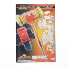 2026年最新】スーパーロボット超合金 勇者王ガオガイガー 勝利の鍵