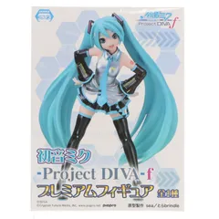 2026年最新】初音ミク project diva プレミアムフィギュアの人気