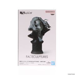 사노 만지로 B(흑백) 도쿄 리벤저스 FACECULPTURES-사노 만지로- 피규어 프라이즈(2629412) 밴프레스트