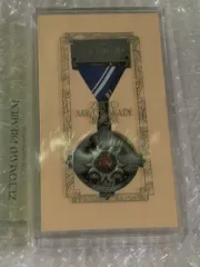 2026年最新】ずっと真夜中でいいのに 勲章 2021の人気アイテム - メルカリ