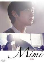 ☆【中古】 太極英雄 (4巻セット) 賢者立志, 奥義修行, 猛者集結, 最終