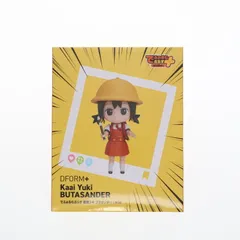 2026年最新】歌愛ユキの人気アイテム - メルカリ