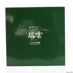 瑞雲 ダイキャストモデル 二子玉川酒保 C2 艦これ 冊子付き Yahoo!オークション - 「瑞雲 1／48」の落札相場・落札価格