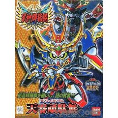 デュエル・マスターズ DM-16 「転生編 第3弾 魔導黙示録」 全60種