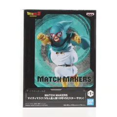 マイティマスク ドラゴンボールZ MATCH MAKERS マイティマスク(VS人造人間18号VSミスター・サタン) DRAGON BALL フィギュア プライズ(2785222) バンプレスト