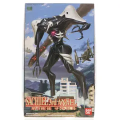 LMHG 第3使徒サキエル 新世紀エヴァンゲリオン シリーズNo.011 プラモデル(0058669) バンダイ