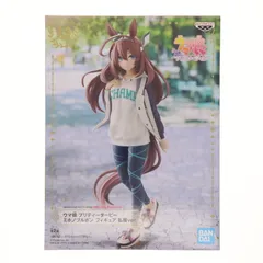 ナムコ限定 ミホノブルボン 私服Ver.(通常) ウマ娘 プリティーダービー フィギュア プライズ(2594336) バンダイスピリッツ
