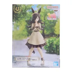 ナムコ限定 ライスシャワー 私服ver.(B笑顔) ウマ娘 プリティーダービー フィギュア プライズ(2594335) バンプレスト