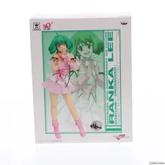 ランカ・リー マクロス30thアニバーサリー SQフィギュア〜ランカ・リー〜 コスクロ! マクロスF(フロンティア) プライズ(48496) バンプレスト