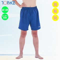 Item thumbnail for item dcb4e91b-7e6b-4ba4-972c-06bfe1519311