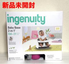 新品未開封】B&ZAI LIVE 2025 First Beat DVD バンザイ - メルカリ