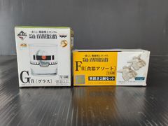☆ 미사용 ☆ 이치 반 쿠지 기동 전사 건담 35th Anniversary F상 식기 아소트 G상 유리