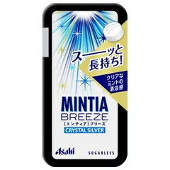 アサヒグループ食品 ミンティア ブリーズ クリスタルシルバー 30粒×8個入×(2ケース)| 送料無料 お菓子 タブレット MINTIA ストック おやつ スイーツ ガム ミント ケース買い まとめ買い 業者 仕入れ 大量 ぶり 鰤 ドリンクのサムネイル