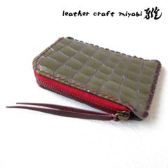 Item thumbnail for item 2fb8d0d5-893a-4c69-89c1-d8539c659691